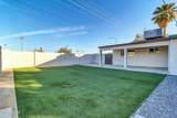 7538 Garfield Street - Photo 25