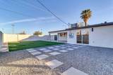 7538 Garfield Street - Photo 27