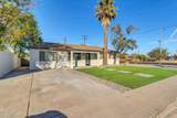 7538 Garfield Street - Photo 29