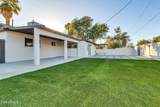 7538 Garfield Street - Photo 3