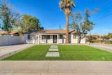 7538 Garfield Street - Photo 6