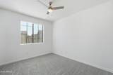 2315 52ND Street - Photo 25