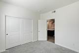 2315 52ND Street - Photo 28