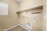 1357 Crape Road - Photo 14