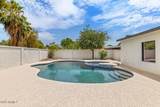 3926 Laurel Lane - Photo 25