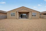 37013 La Paz Street - Photo 13