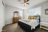 7857 Penrose Drive - Photo 33