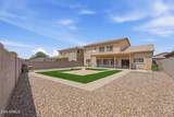 5427 Bowker Street - Photo 2