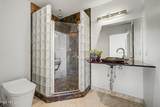 9507 Fireridge Trail - Photo 50