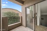 2402 5TH Street - Photo 10