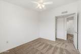 2402 5TH Street - Photo 17