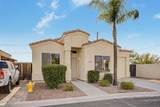 148 Warren Street - Photo 6