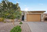 11814 51ST Drive - Photo 15
