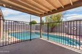 2049 Joan De Arc Avenue - Photo 27
