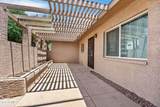 2049 Joan De Arc Avenue - Photo 4