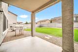14251 Banff Lane - Photo 31