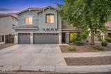 14251 Banff Lane - Photo 54