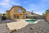 2914 Windsong Drive - Photo 1