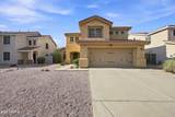 2914 Windsong Drive - Photo 2