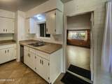 20 Blackhawk Lane - Photo 13