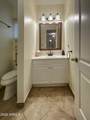 20 Blackhawk Lane - Photo 17