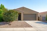 279 Satinka Drive - Photo 1