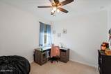 279 Satinka Drive - Photo 33