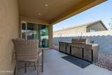 279 Satinka Drive - Photo 38