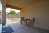 279 Satinka Drive - Photo 41