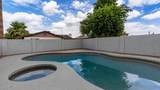 5232 Onyx Avenue - Photo 18