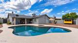 5232 Onyx Avenue - Photo 19
