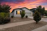 17837 Country Club Terrace - Photo 1