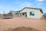 17837 Country Club Terrace - Photo 29