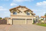 2653 Fontana Circle - Photo 1