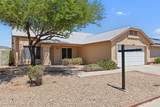 10248 Medlock Drive - Photo 2