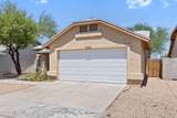 10248 Medlock Drive - Photo 3