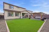 12426 Cassia Trail - Photo 25