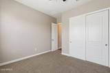 8570 Rushmore Way - Photo 22