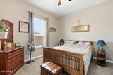 8570 Rushmore Way - Photo 37