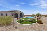 8570 Rushmore Way - Photo 54