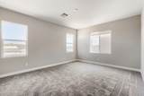 1834 Kramer Street - Photo 12