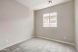 1834 Kramer Street - Photo 18