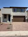 3128 180th Avenue - Photo 1