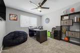3421 Pershing Avenue - Photo 16