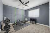 3421 Pershing Avenue - Photo 5