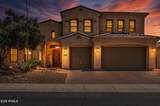 29439 122ND Drive - Photo 3