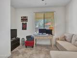17579 Cedarwood Lane - Photo 29