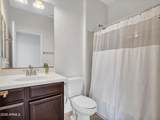 17579 Cedarwood Lane - Photo 30