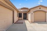 2537 Darrel Road - Photo 4