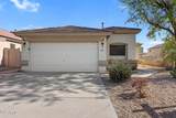 8317 Gross Avenue - Photo 1
